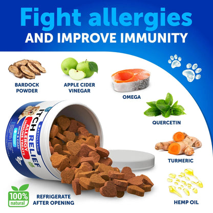 Artullano Allergy Relief Chews for Dogs – 120 Soft Treats